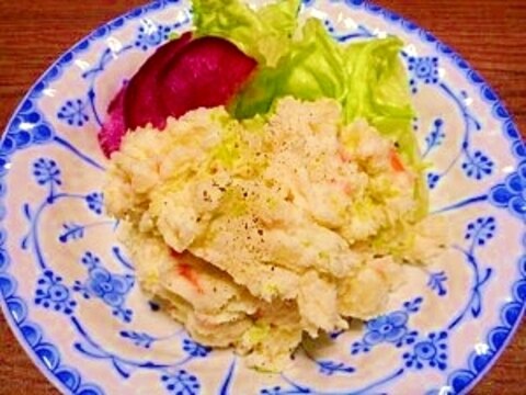 キャベツ入り☆シンプルポテトサラダ